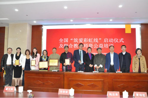 微信图片_201910280926523_副本.jpg