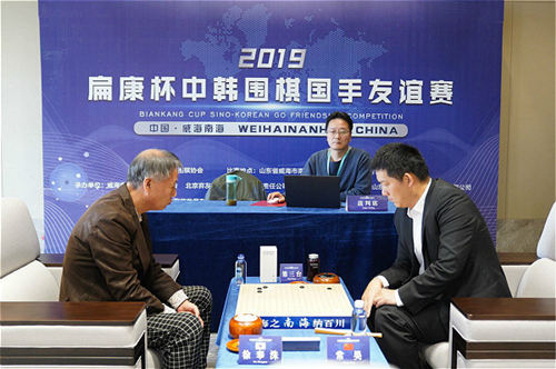 微信图片_20191025134440_副本.jpg