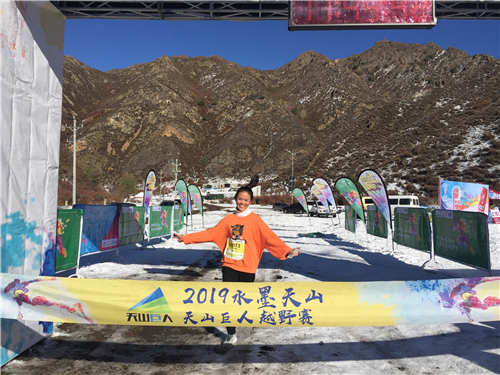 天山巨人03.jpg
