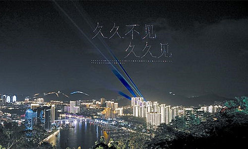 c1929563-85a4-4a29-96be-851c89c6f6d8_watermark_副本.jpg