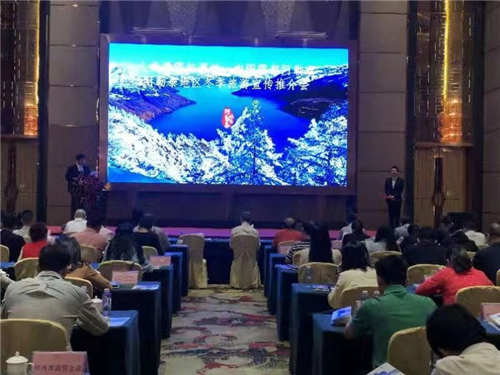 微信图片_20191107145742.jpg