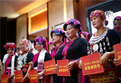 图片2_副本.png