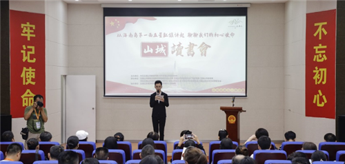 图片3_副本.png