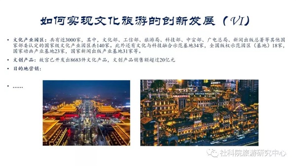 微信图片_20191028094140.jpg