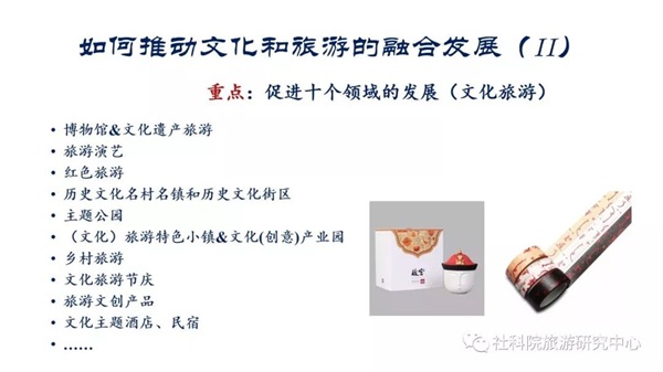 微信图片_20191028094044.jpg