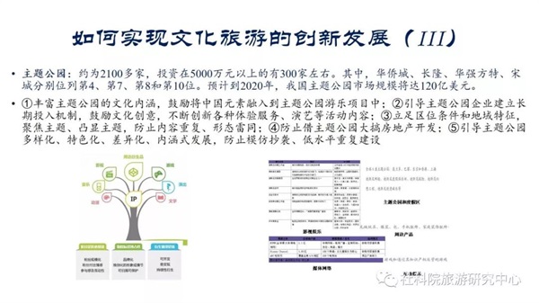 微信图片_20191028094124.jpg