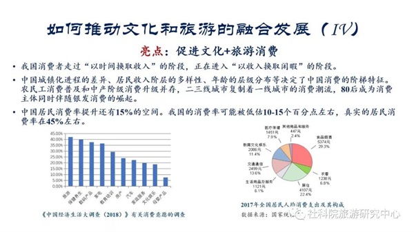 微信图片_20191028094055.jpg
