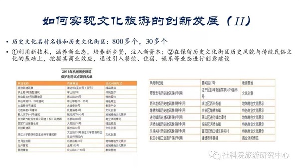 微信图片_20191028094119.jpg