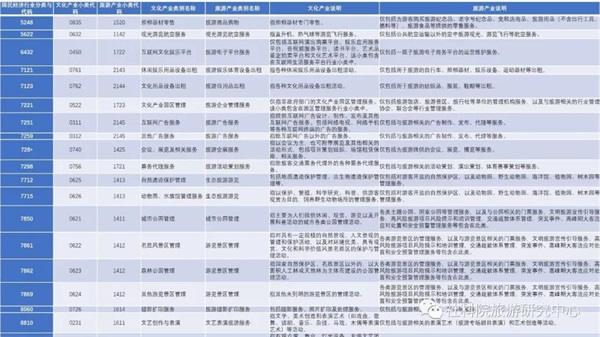 微信图片_20191028094009.jpg