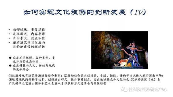微信图片_20191028094133.jpg