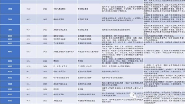 微信图片_20191028094014.jpg