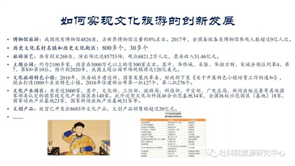 微信图片_20191028094108.jpg