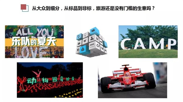 微信图片_20191023194936.jpg