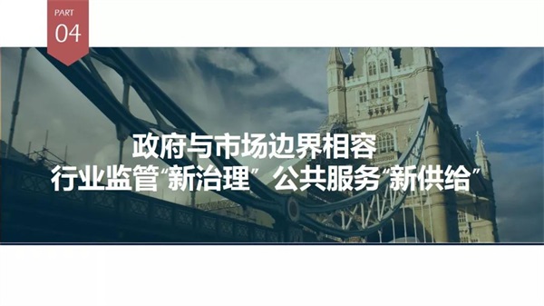 微信图片_20191023195011.jpg