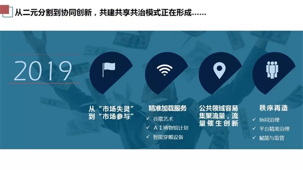 微信图片_20191023195014.jpg