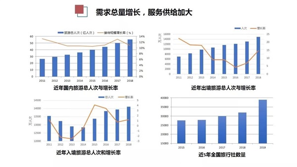 微信图片_20191023194930.jpg