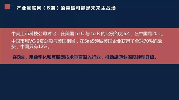 微信图片_20191023195007.jpg