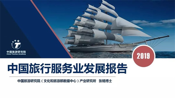 微信图片_20191023194918.jpg
