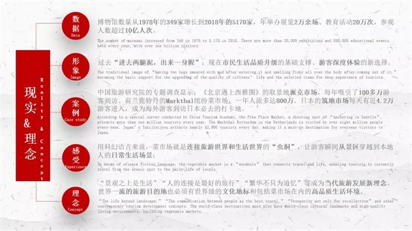 微信图片_20191016093434.jpg