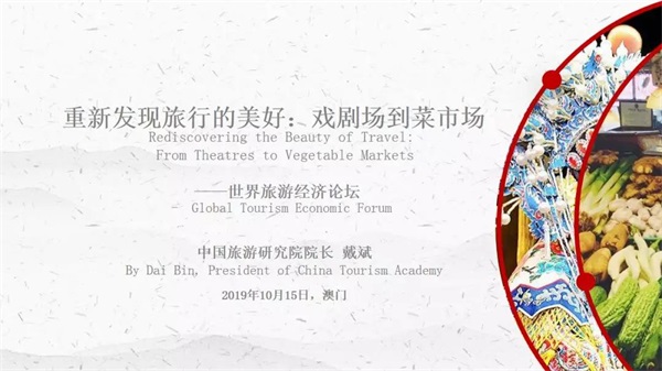 微信图片_20191016093425.jpg