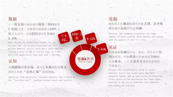 微信图片_20191016093430.jpg