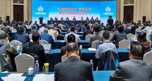 图片1_副本.jpg