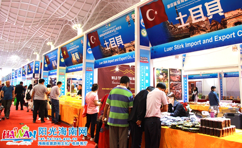 2018（第四届）海南国际旅游美食博览会上展出的各国特色小吃
