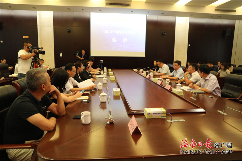 新闻发布会现场。记者肖帅 摄.jpg