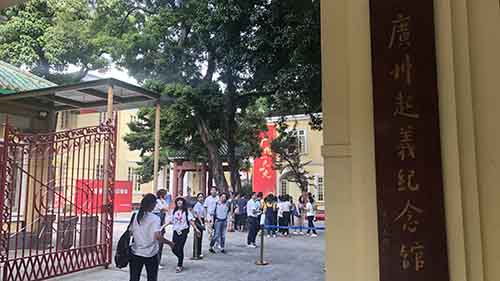 图一.jpg