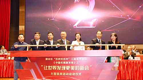 图片五.jpg
