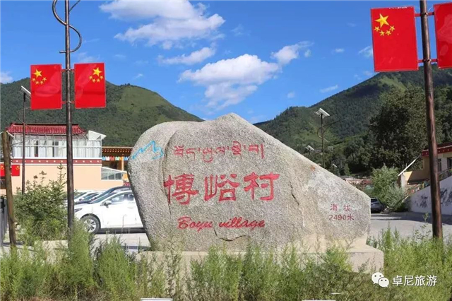 2cf3bbe7436741e98e20291d50db79be_副本.jpg