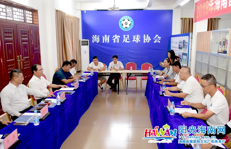 省足协调研座谈会现场。李少雄 摄