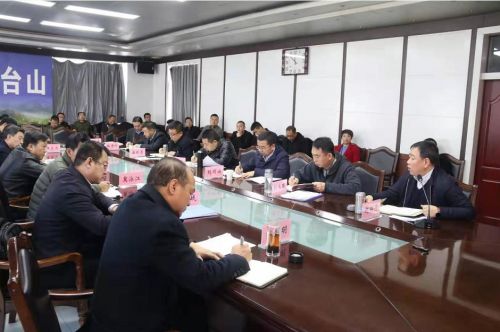 微信截图_20191118090051