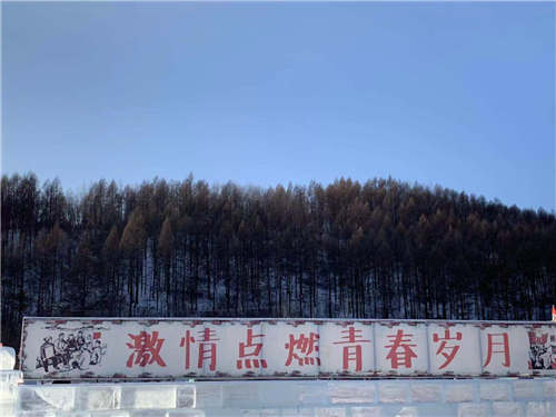 微信图片_201912041341581.jpg