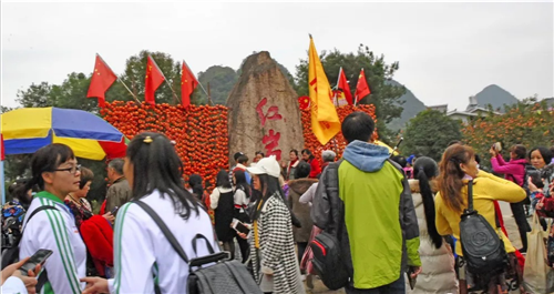 图片6.png