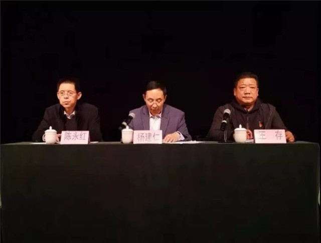 mmexport1573552915701_副本.jpg