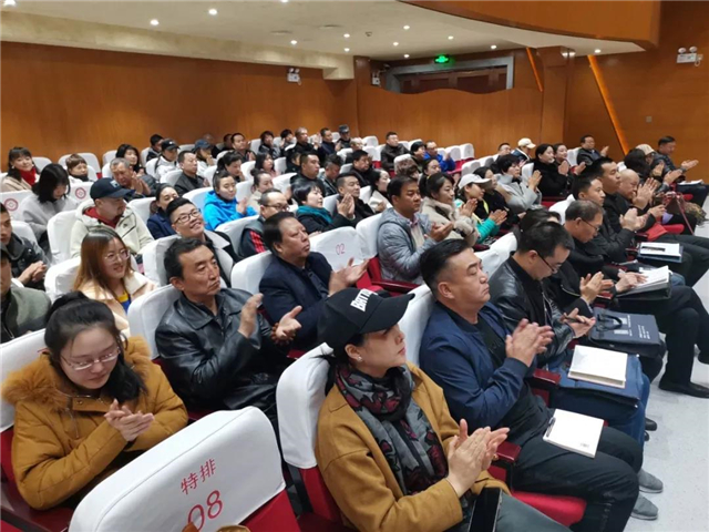 微信图片_20191111140312.jpg