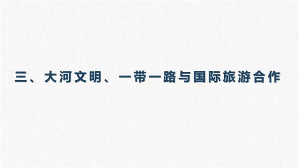 微信图片_20191203091425.jpg