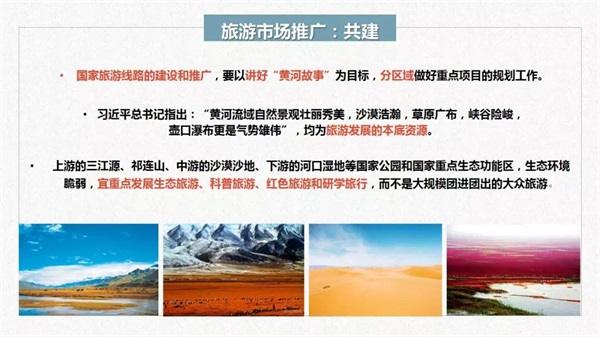微信图片_20191203091415.jpg