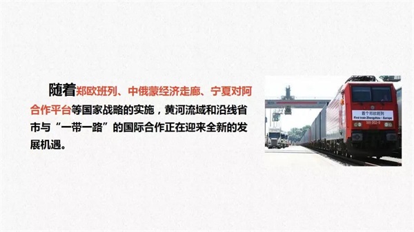 微信图片_20191203091440.jpg
