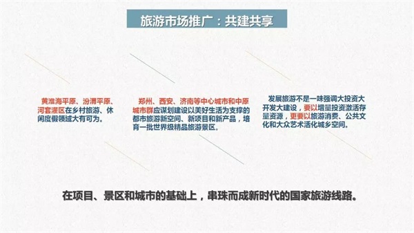 微信图片_20191203091422.jpg