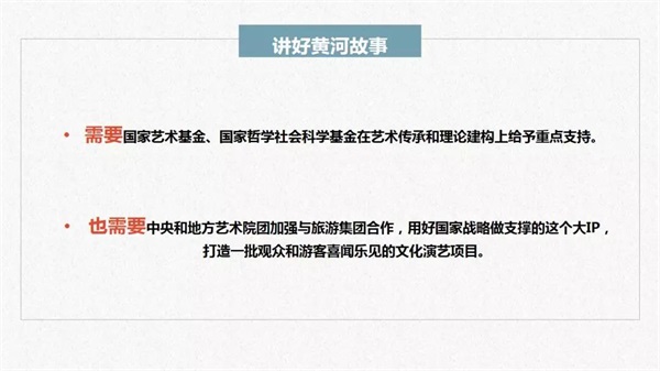 微信图片_20191203091347.jpg