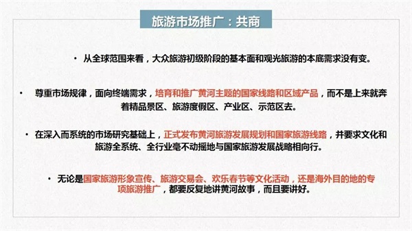 微信图片_20191203091411.jpg
