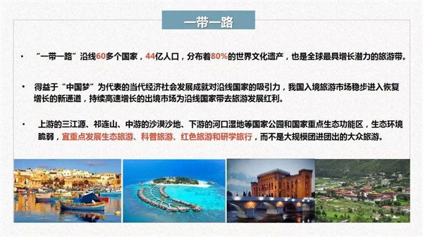 微信图片_20191203091436.jpg