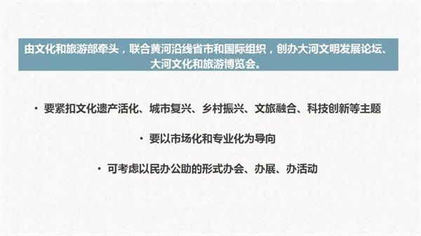微信图片_20191203091443.jpg