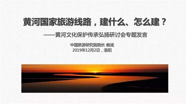 微信图片_20191203091324.jpg