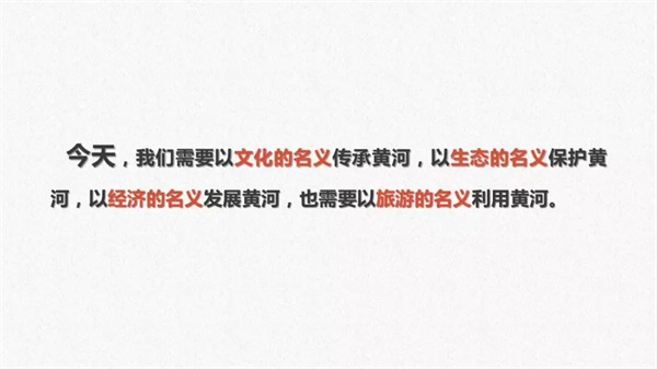 微信图片_20191203091340.jpg