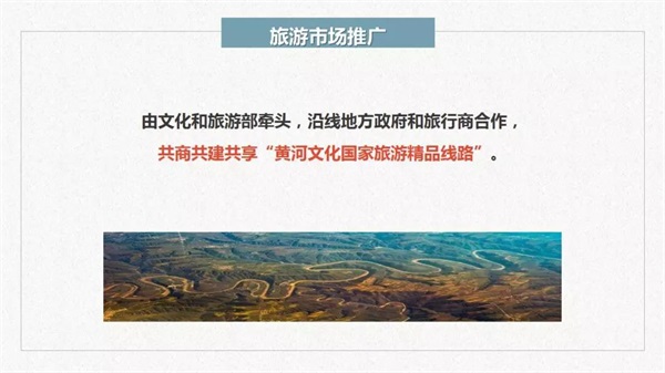 微信图片_20191203091406.jpg