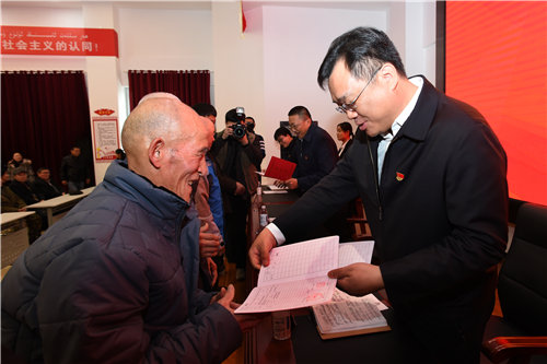 图片3.png