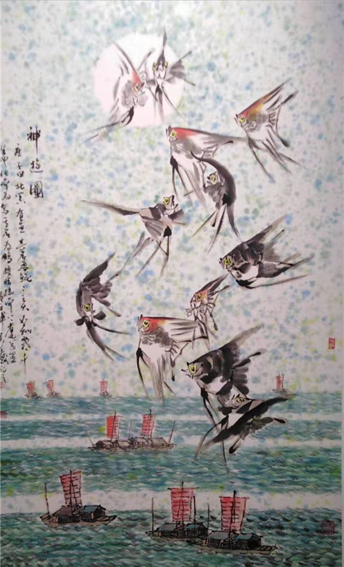 吴学斌 神游图.jpg